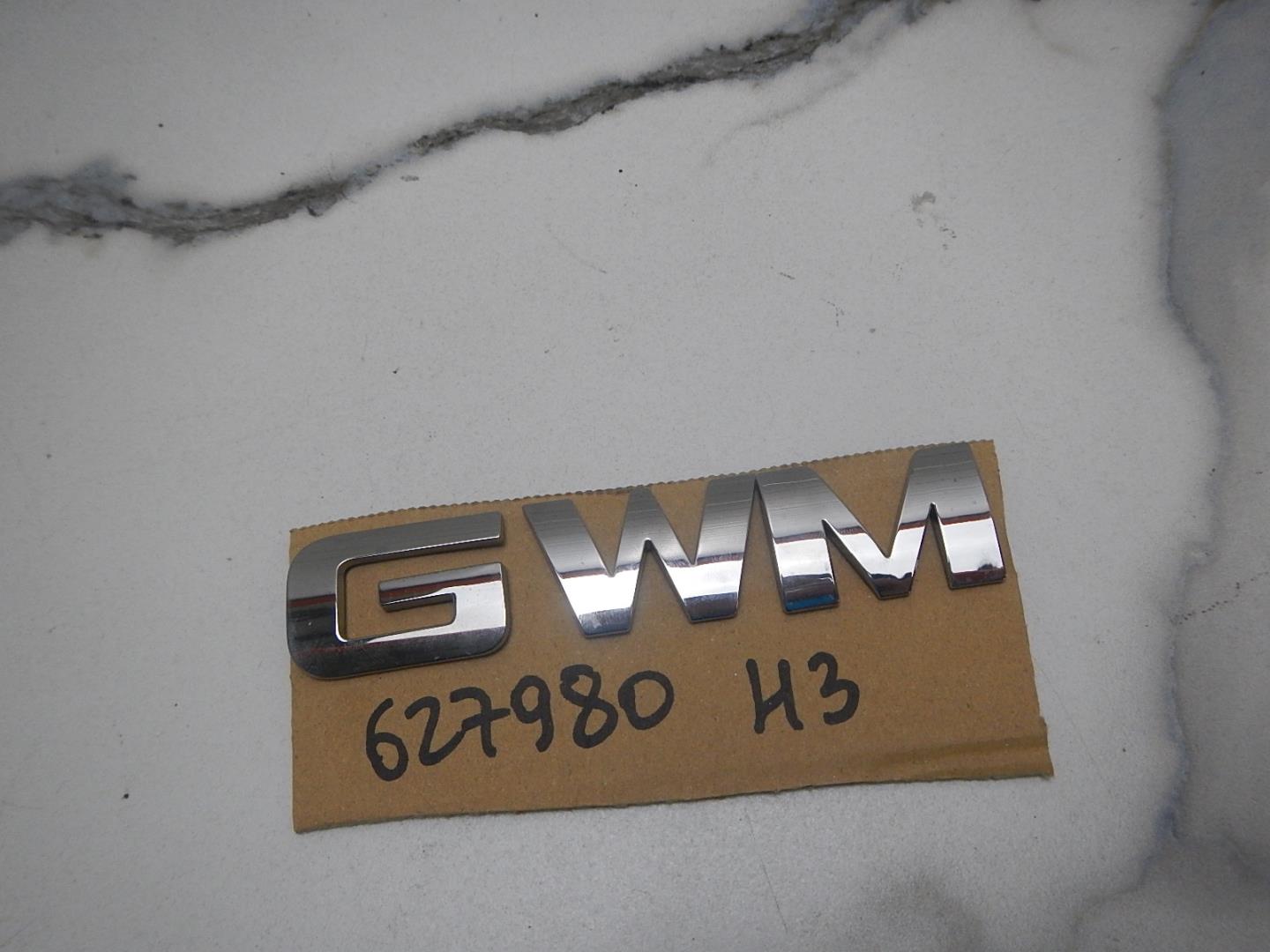 Эмблема на крышку багажника