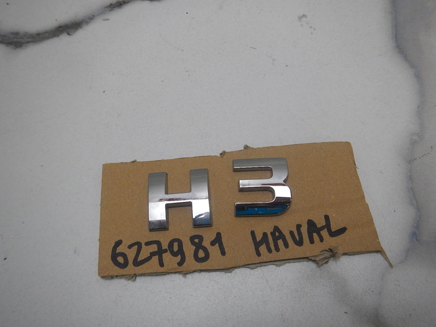 Эмблема на крышку багажника