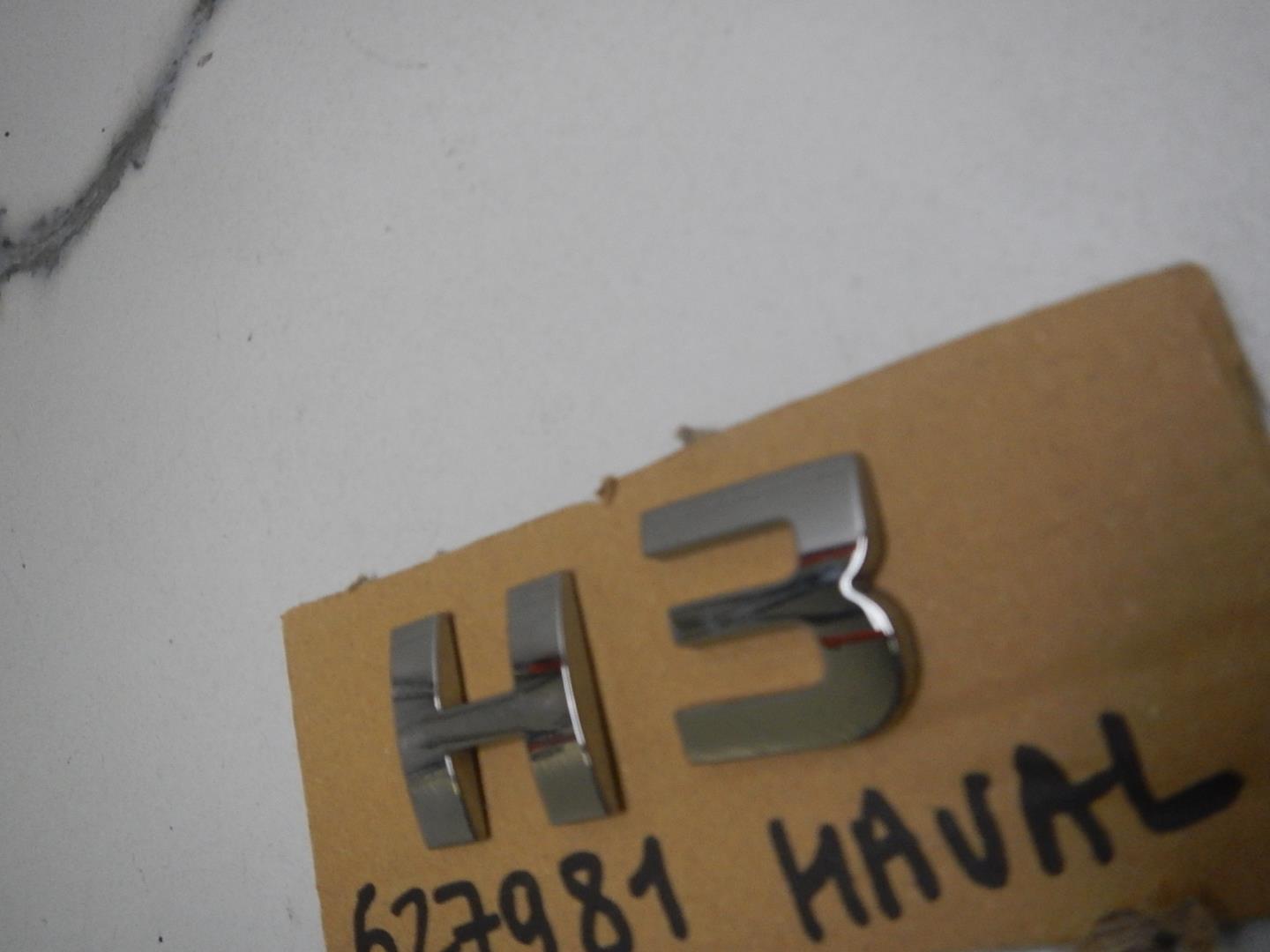 Эмблема на крышку багажника