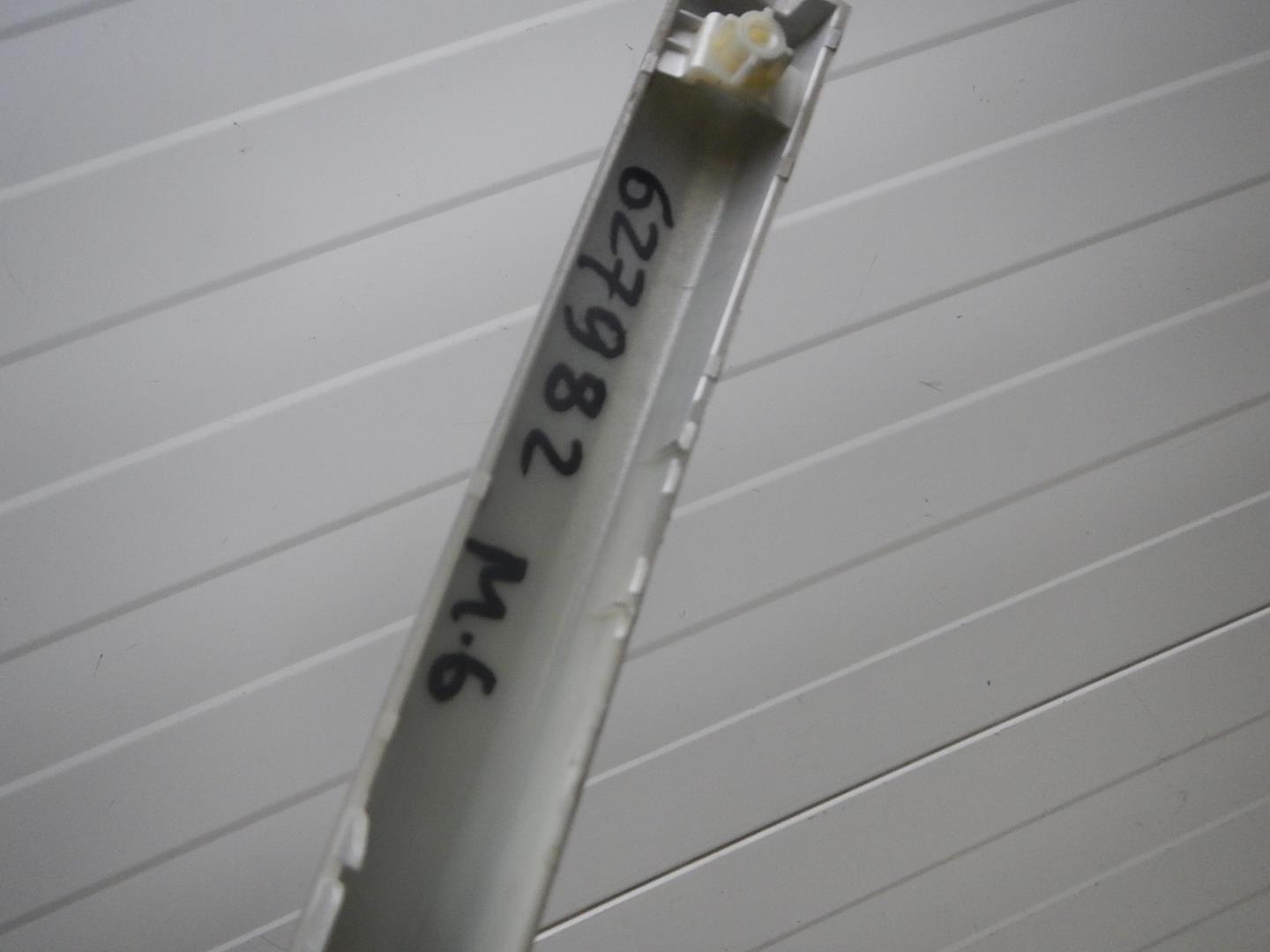 Молдинг заднего бампера