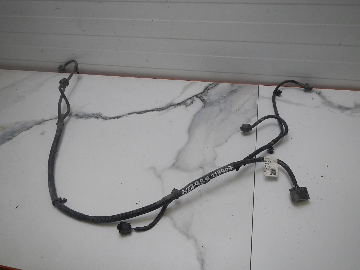 Проводка (коса)