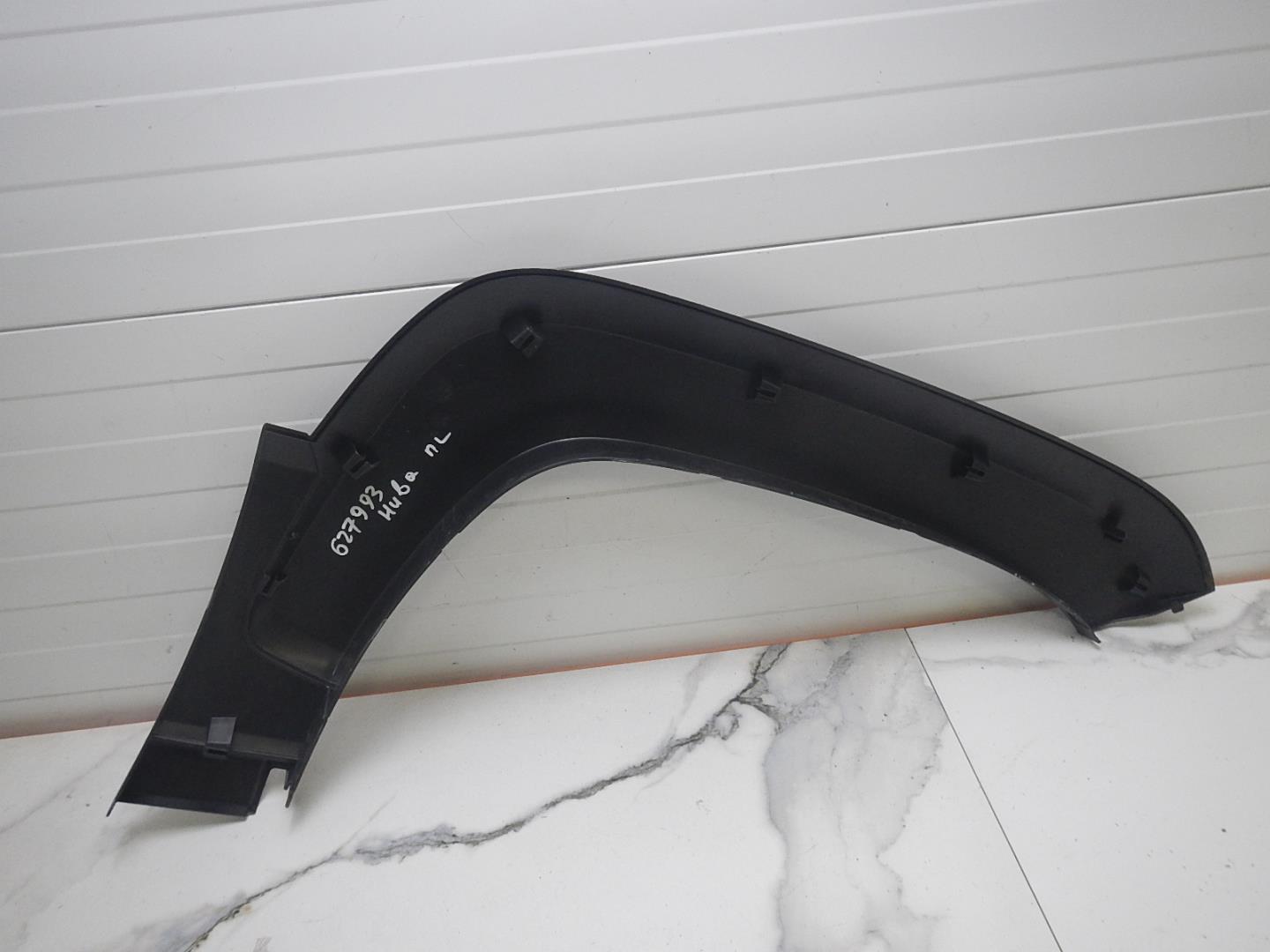 Накладка на крыло