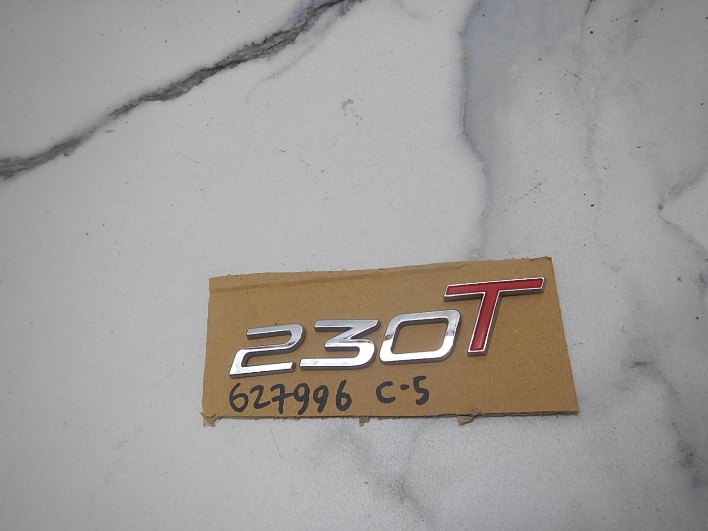 Эмблема на крышку багажника