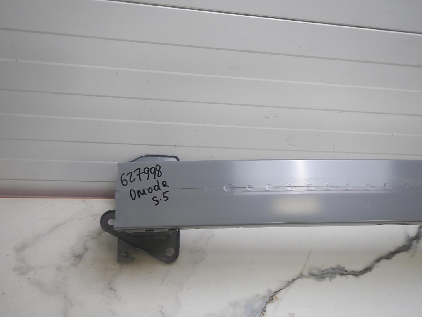 Усилитель переднего бампера