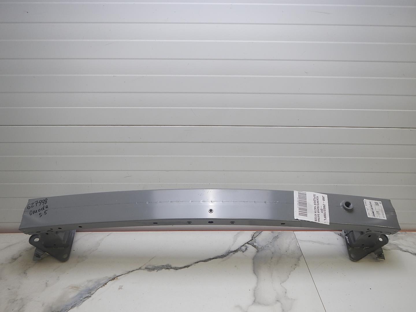 Усилитель переднего бампера