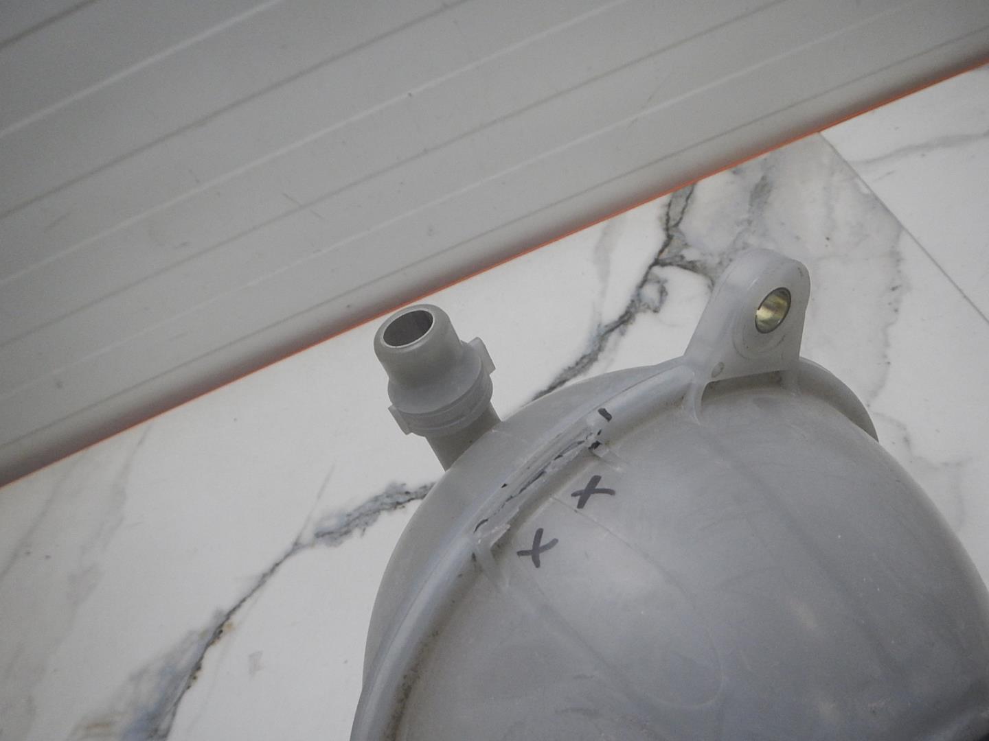 Бачок расширительный