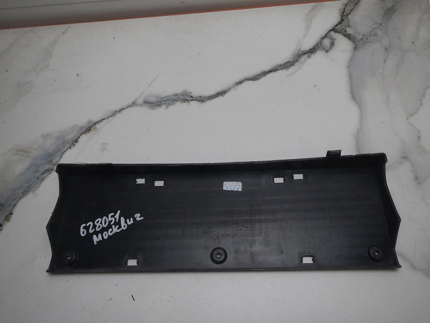 Накладка переднего бампера под номер