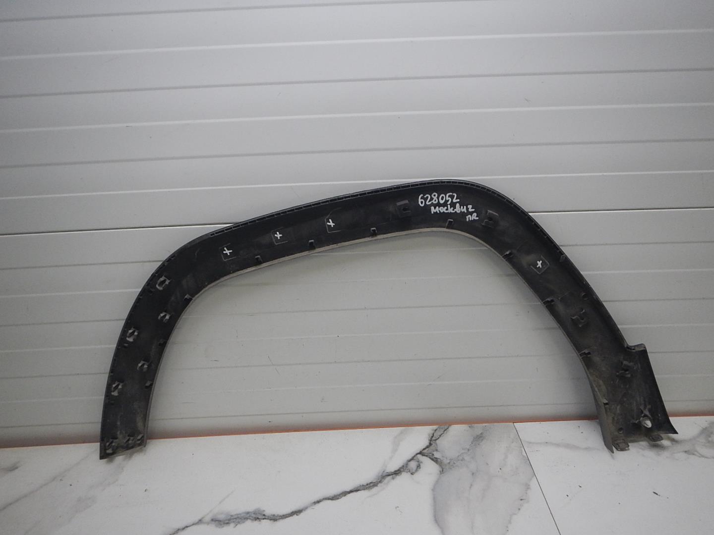 Накладка на крыло