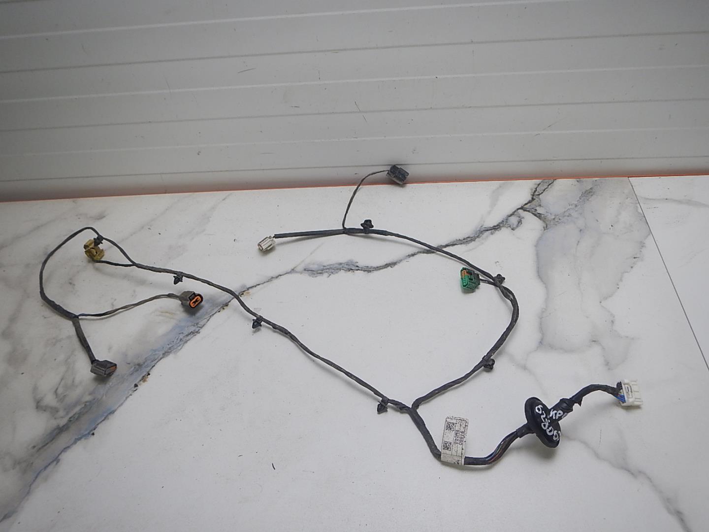 Проводка (коса)