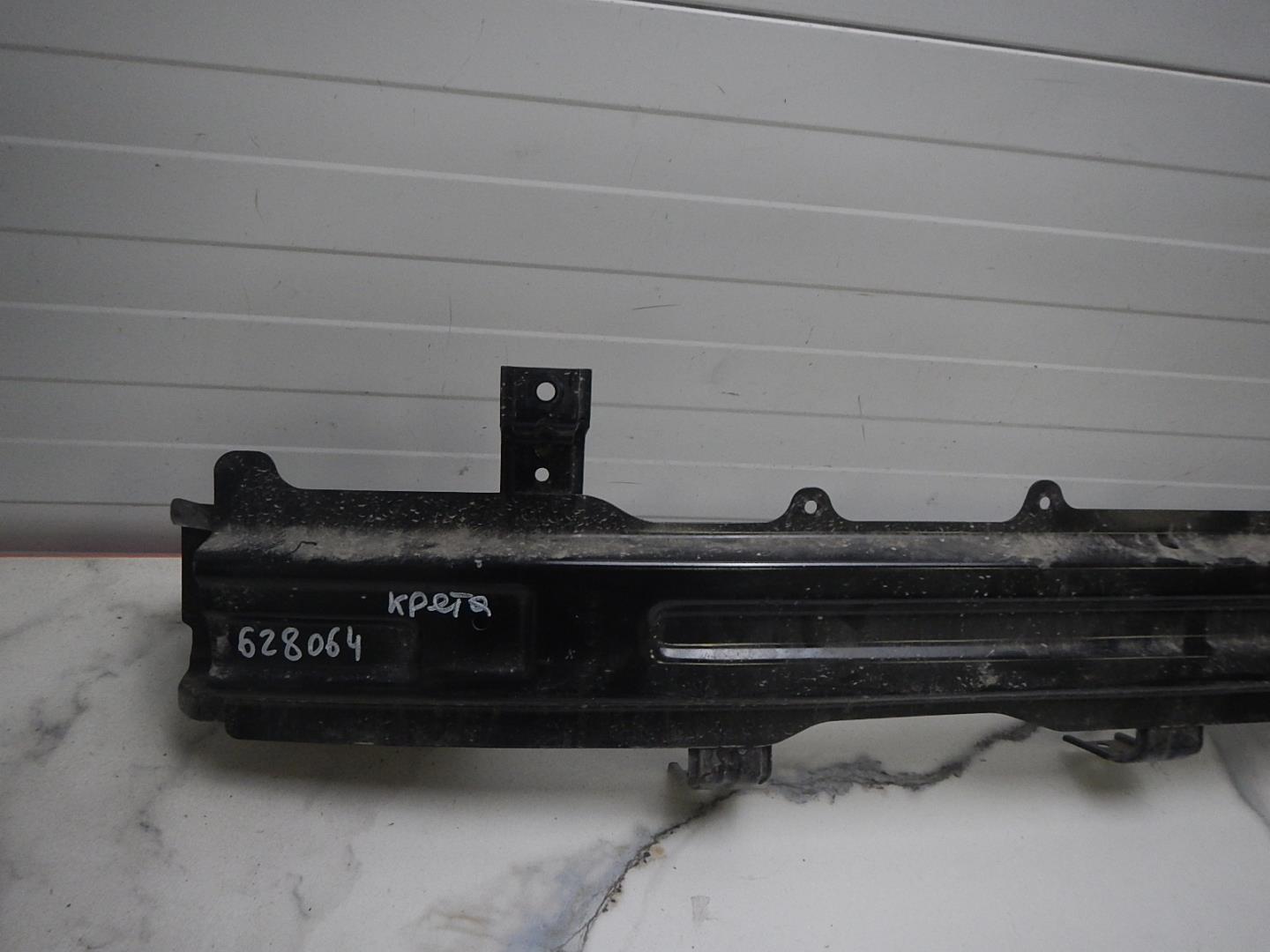 Усилитель заднего бампера