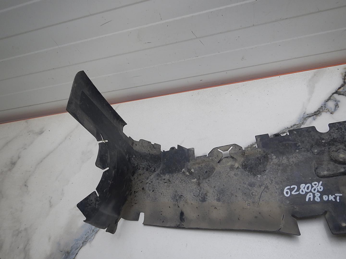 Воздуховод