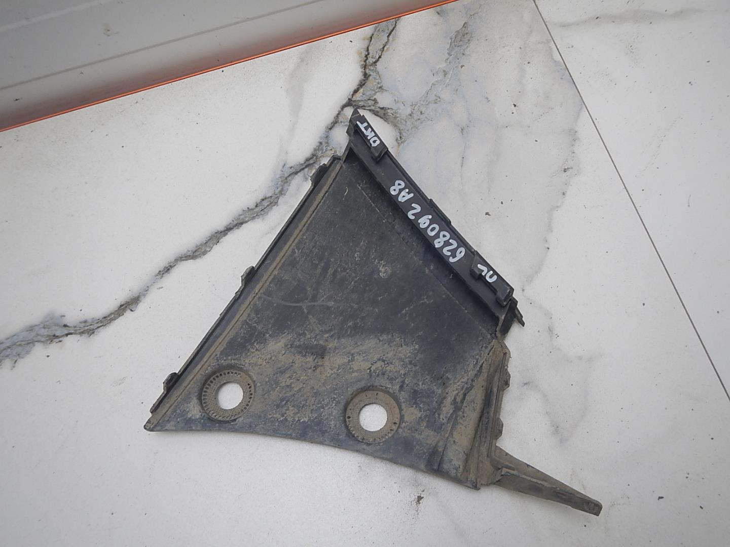 Воздухозаборник