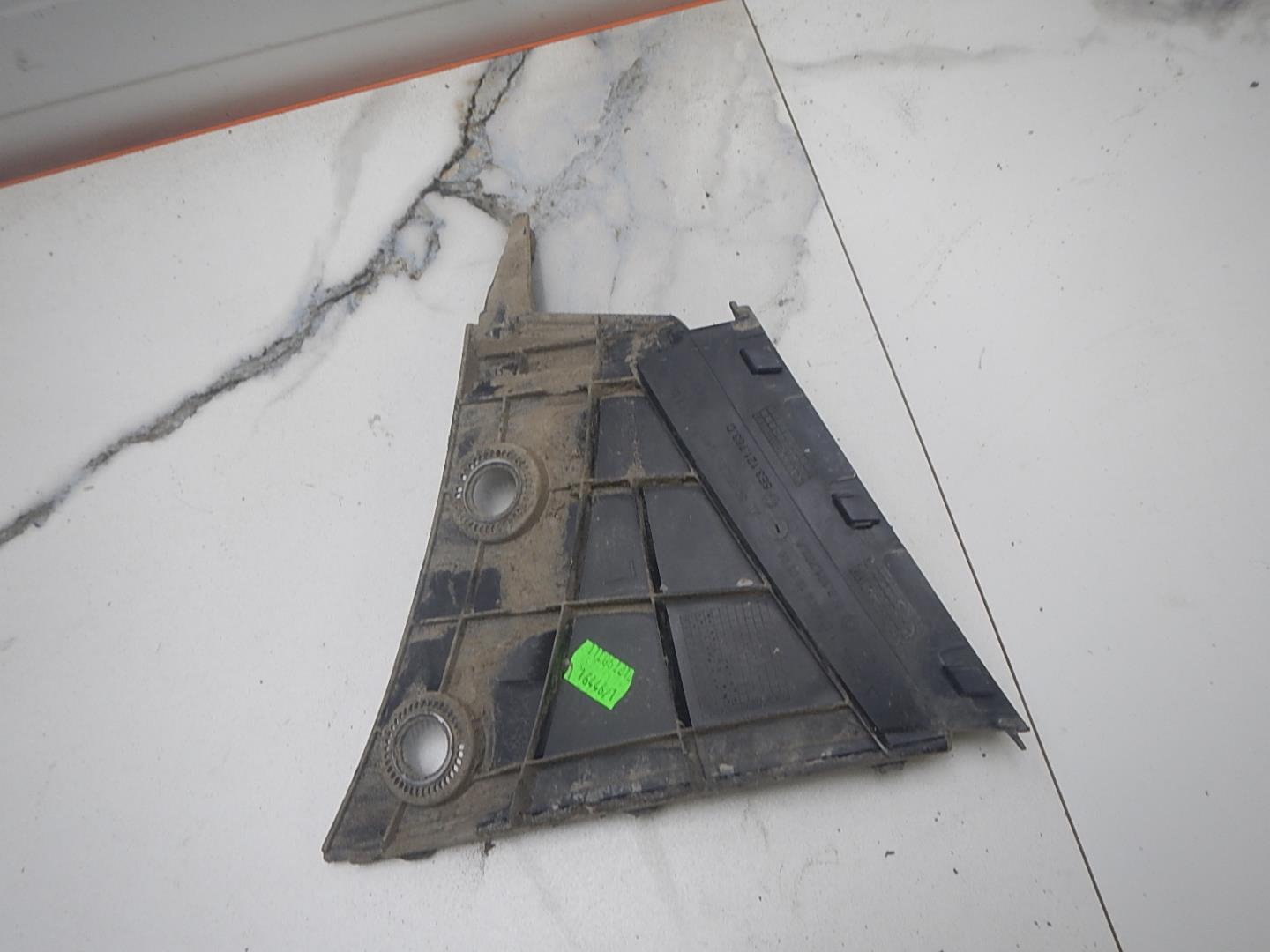 Воздухозаборник