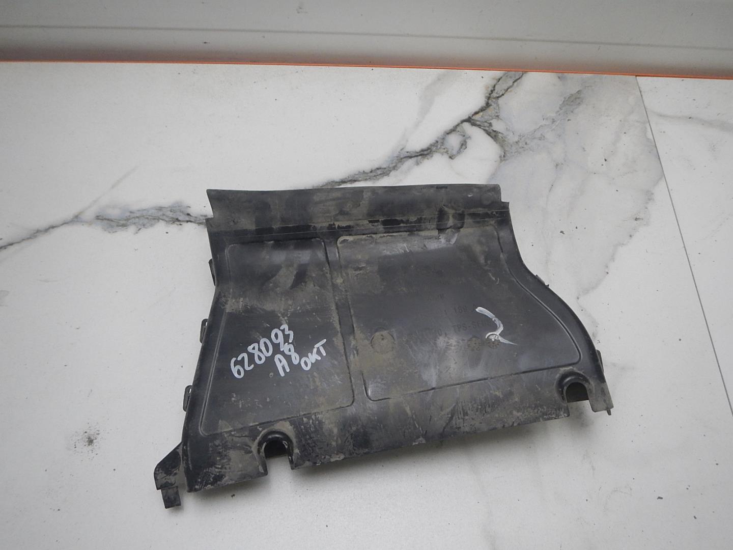 Воздухозаборник