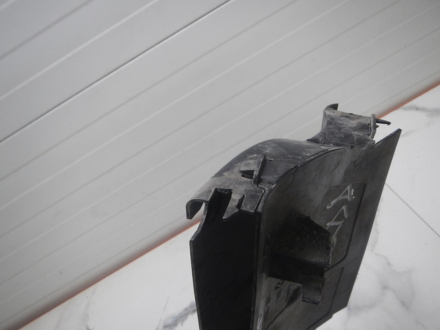 Воздухозаборник