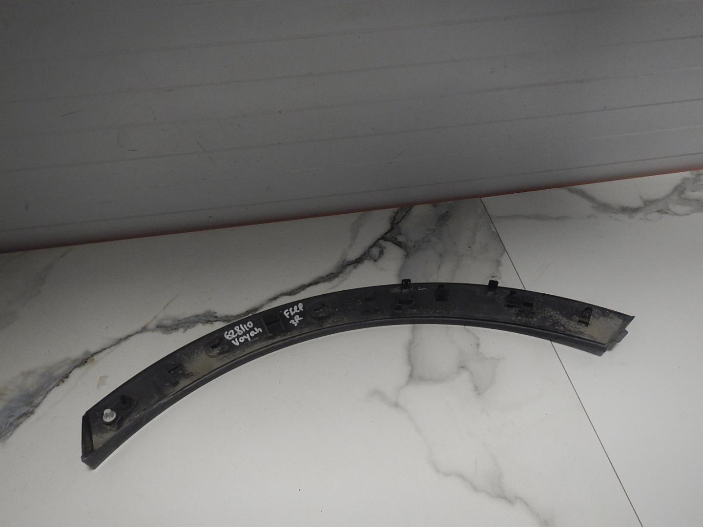 Накладка на крыло