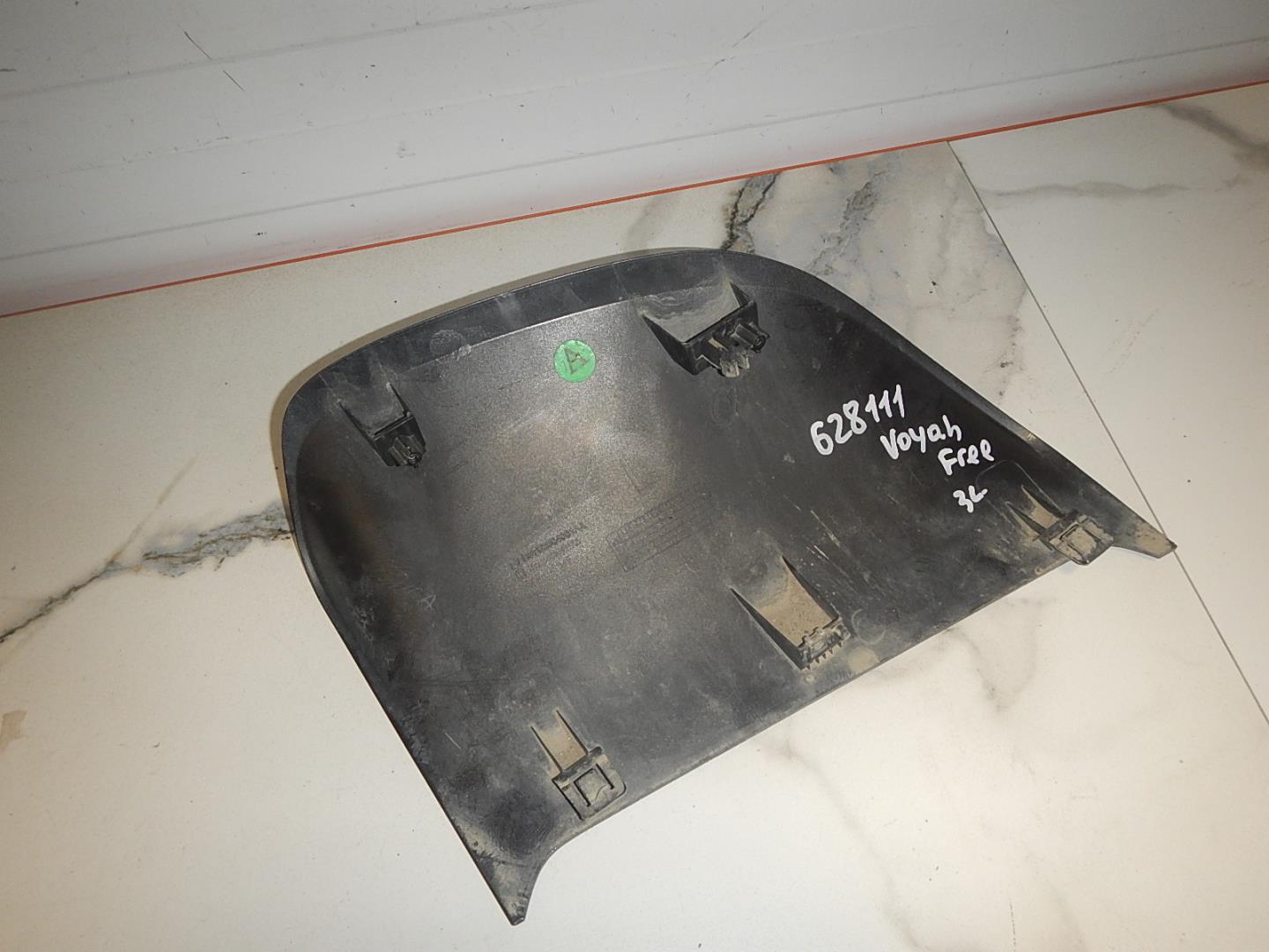 Накладка заднего бампера левая