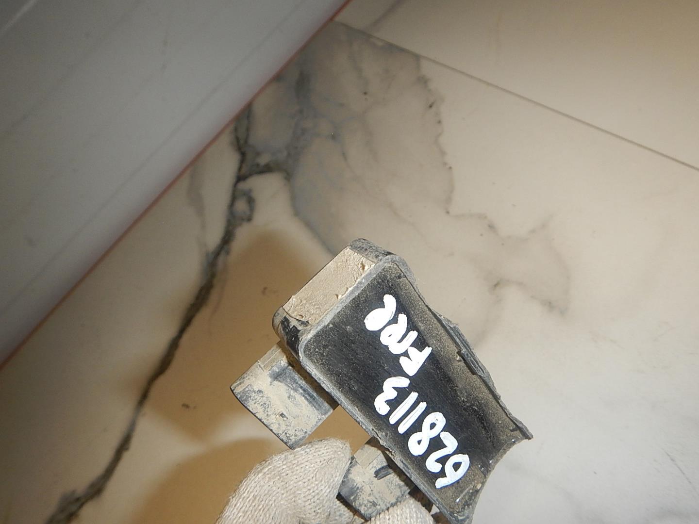 Блок электронный