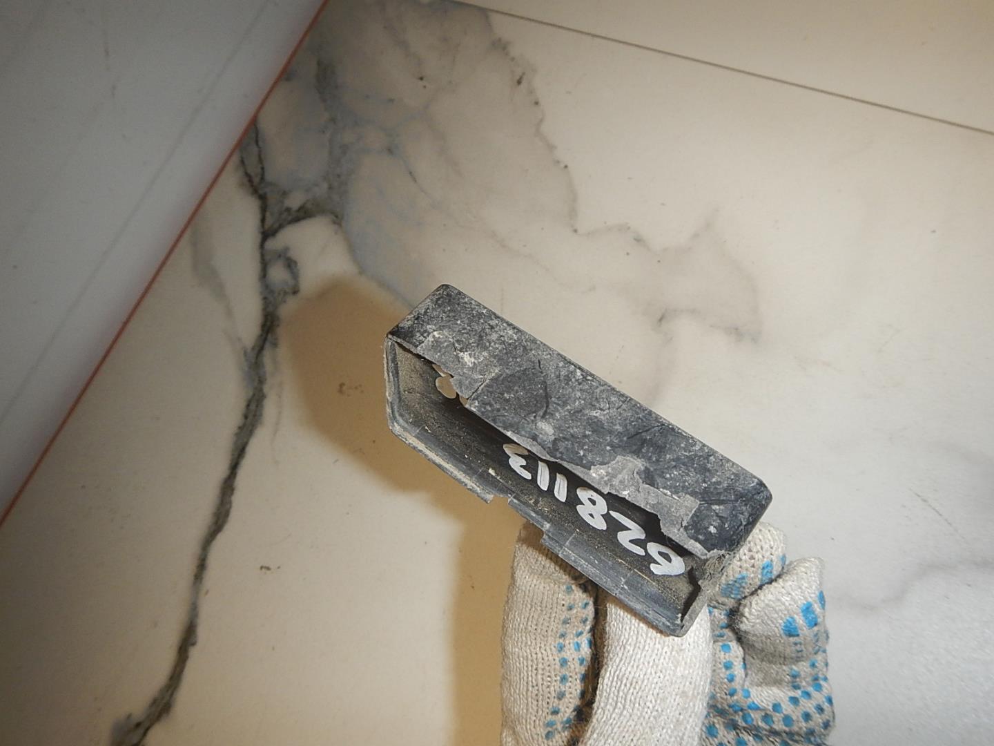 Блок электронный