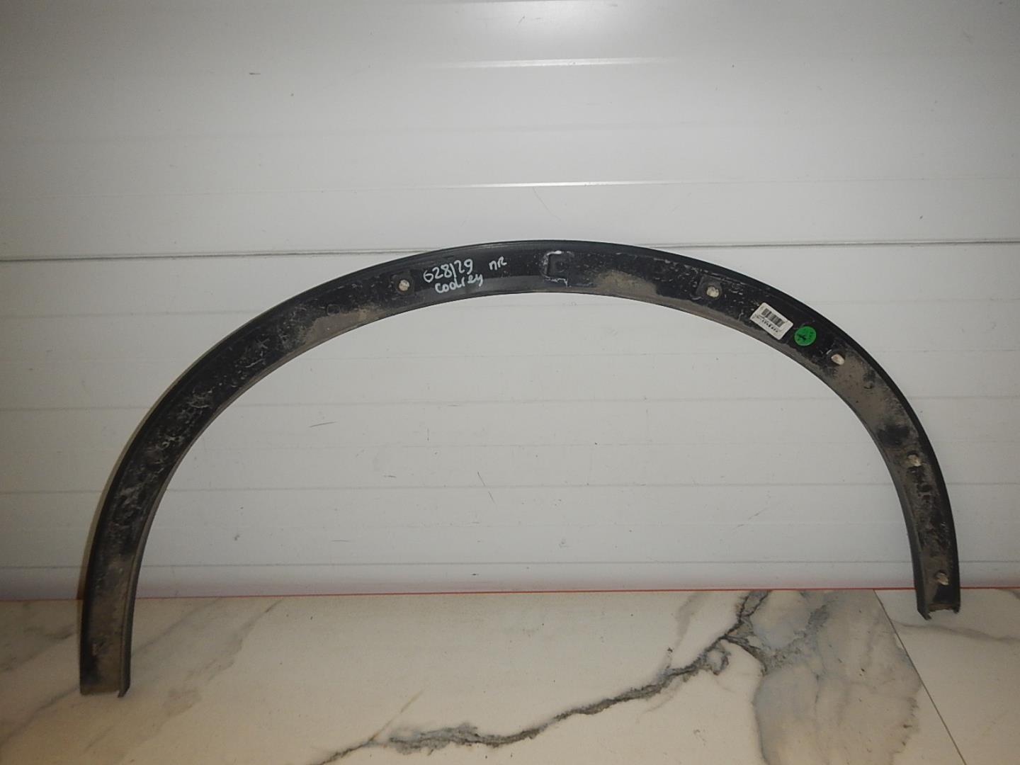 Накладка на крыло