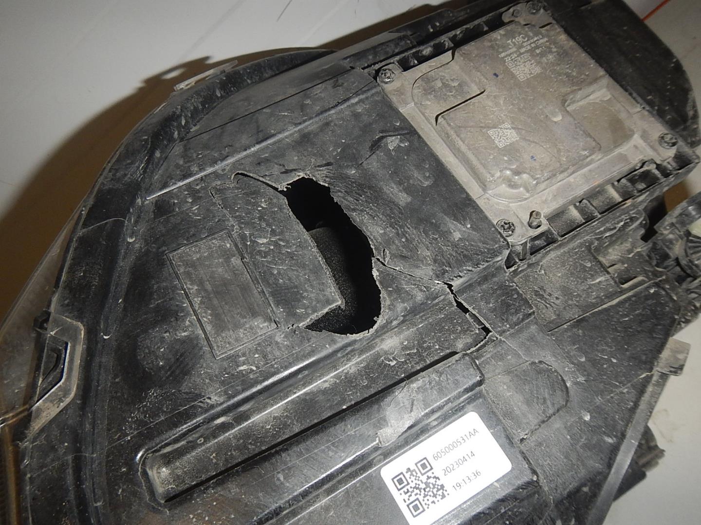 Фара правая