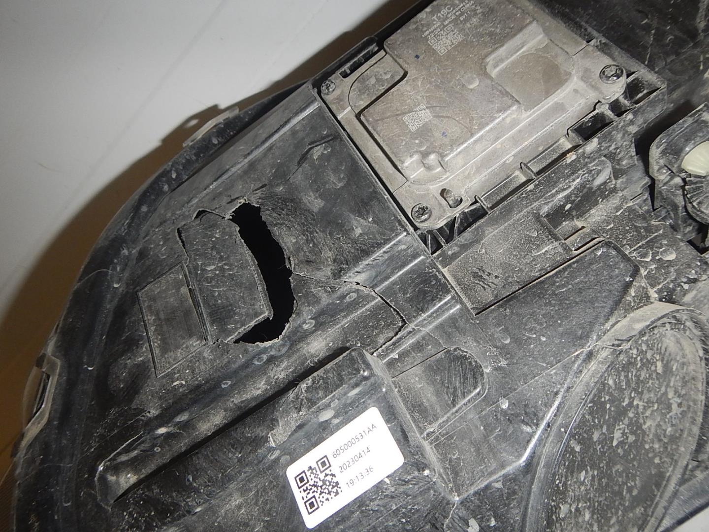 Фара правая