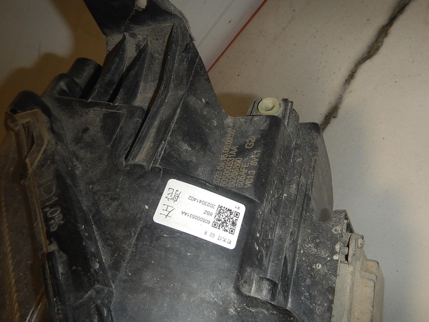 Фара правая