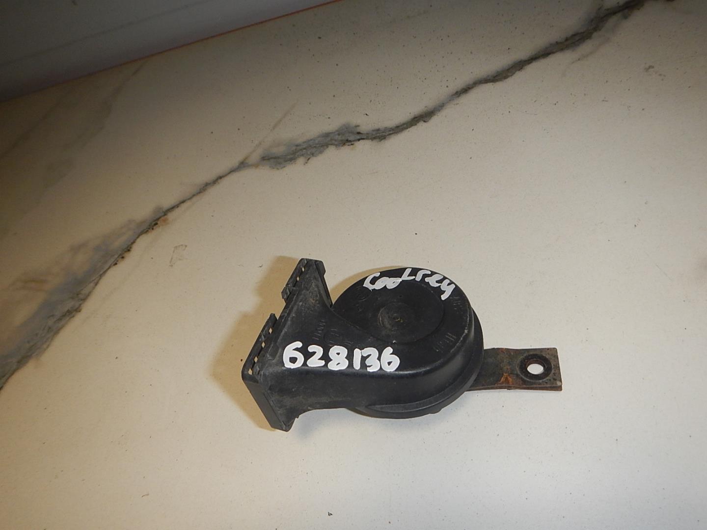 Сигнал звуковой