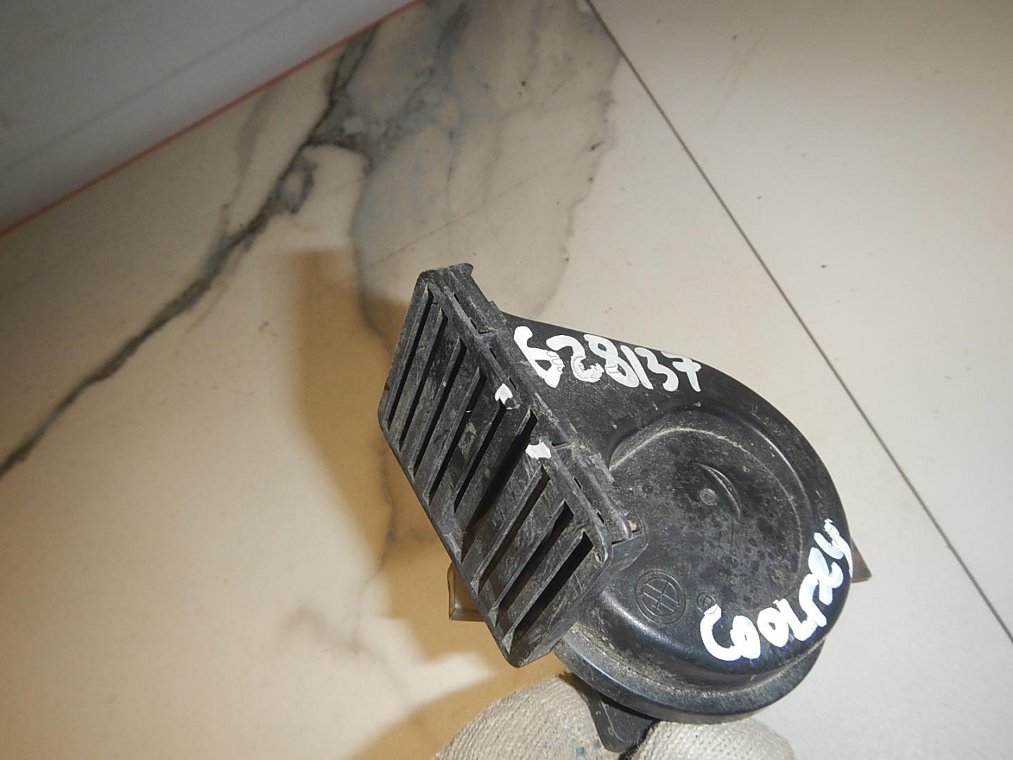 Сигнал звуковой