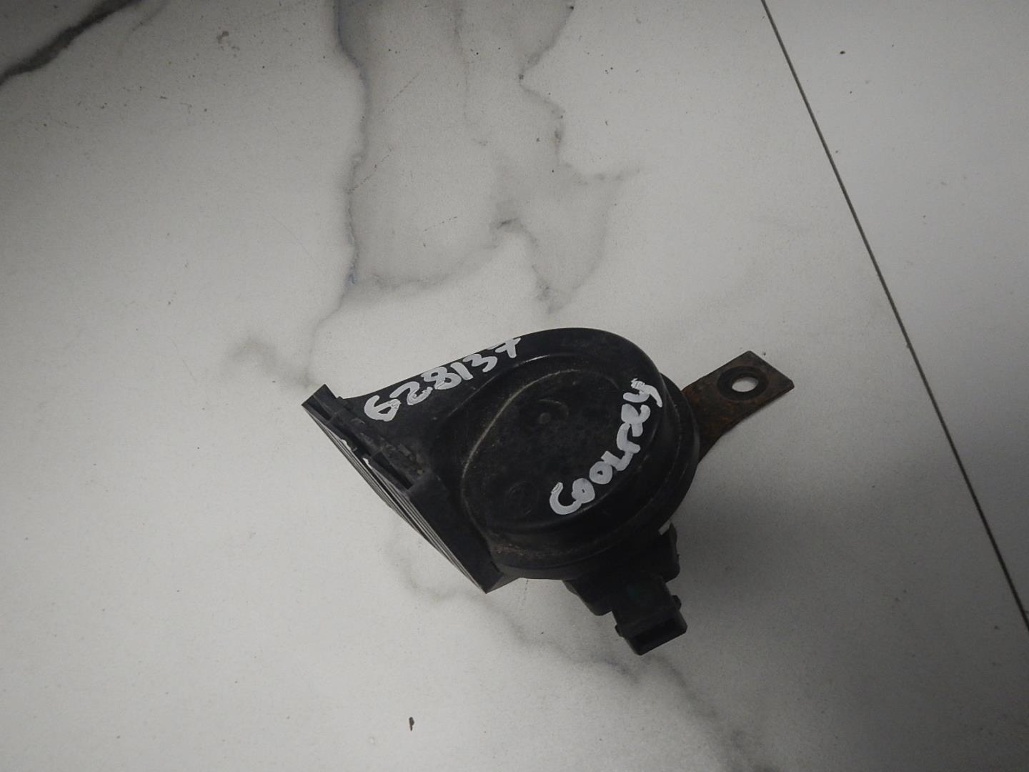 Сигнал звуковой