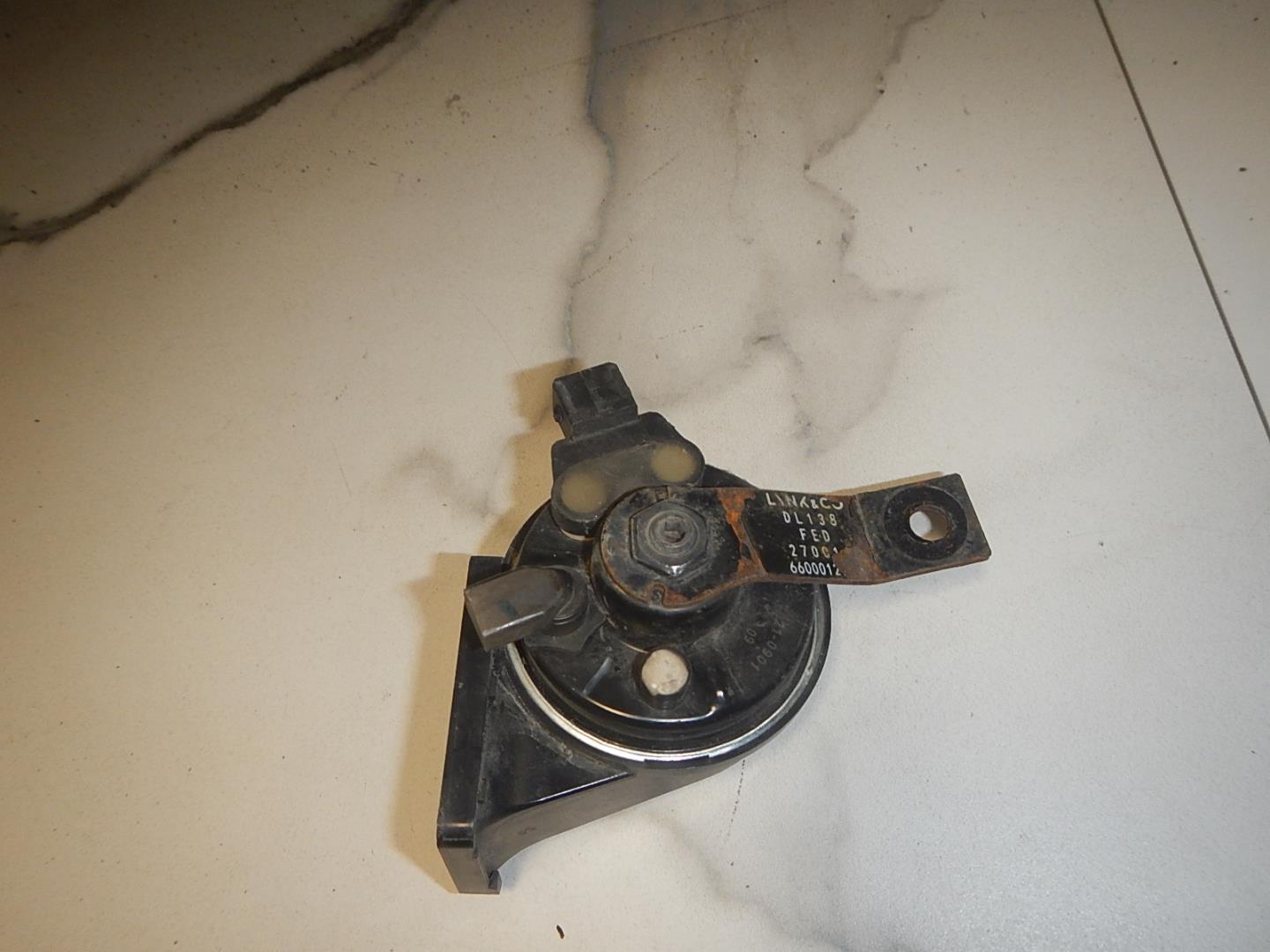 Сигнал звуковой