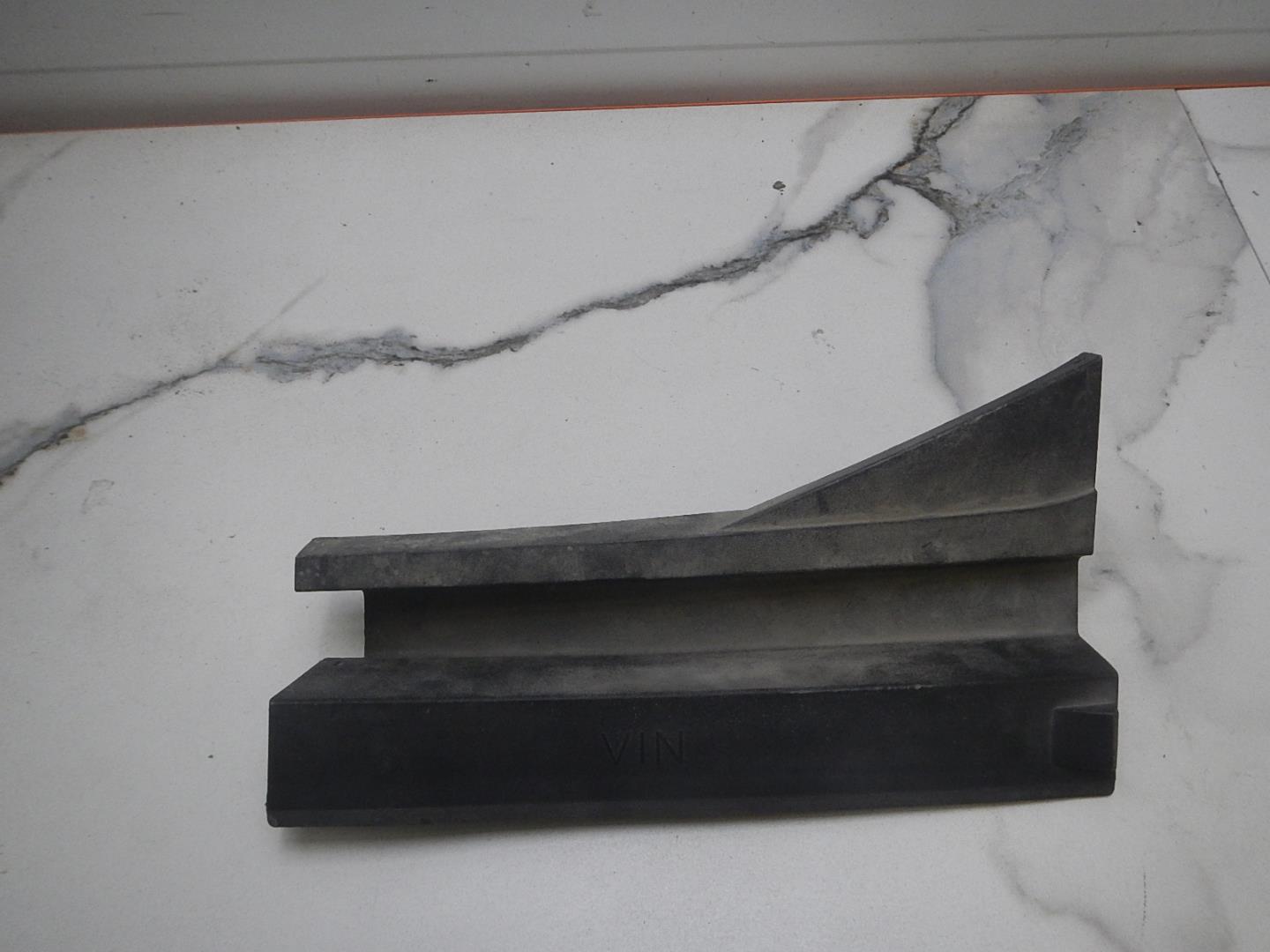 Накладка на крыло