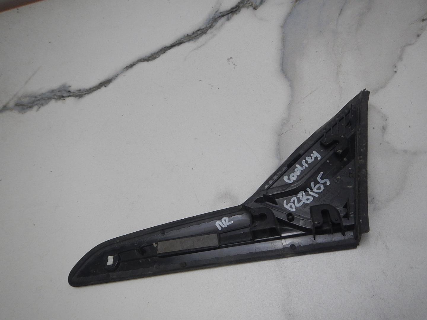 Накладка (кузов наружные)