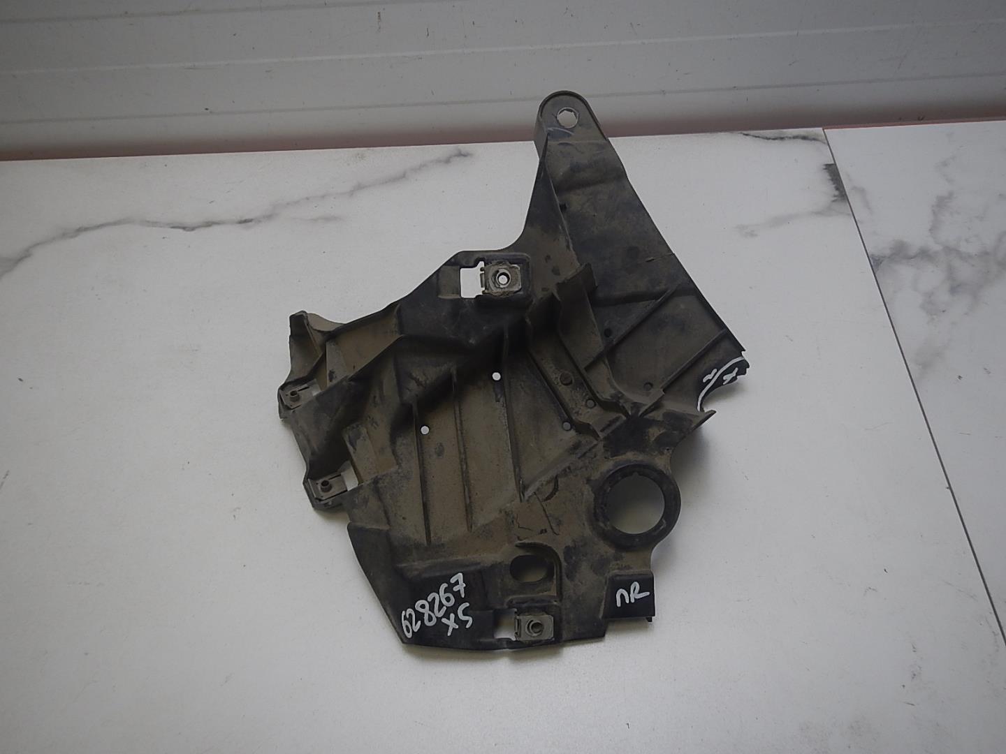 Кронштейн крепления крыла