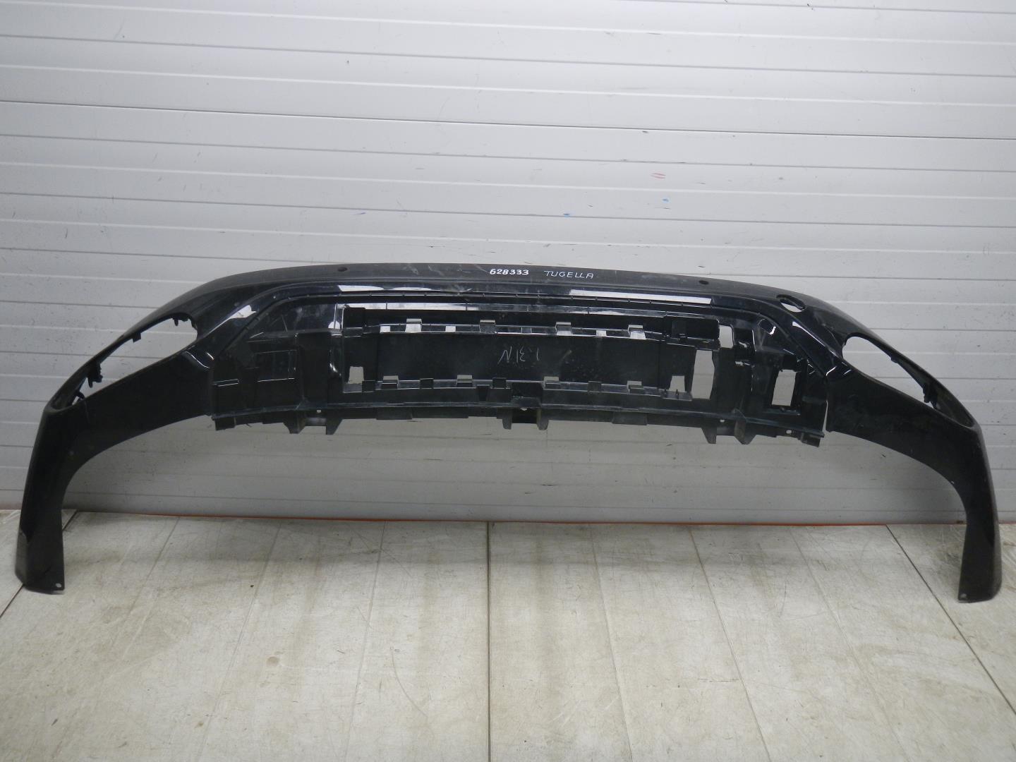 Юбка задняя