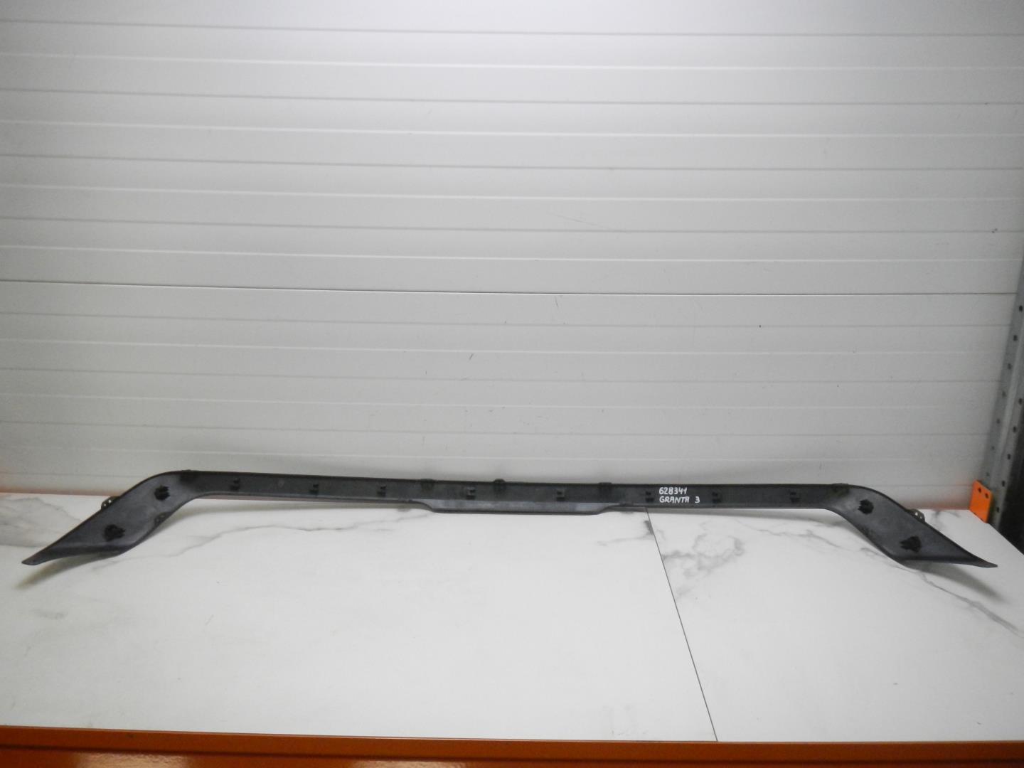 Накладка заднего бампера