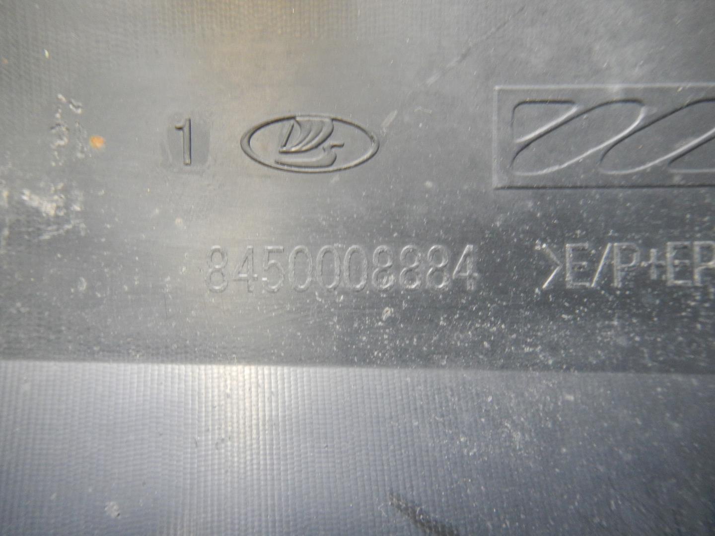 Юбка задняя