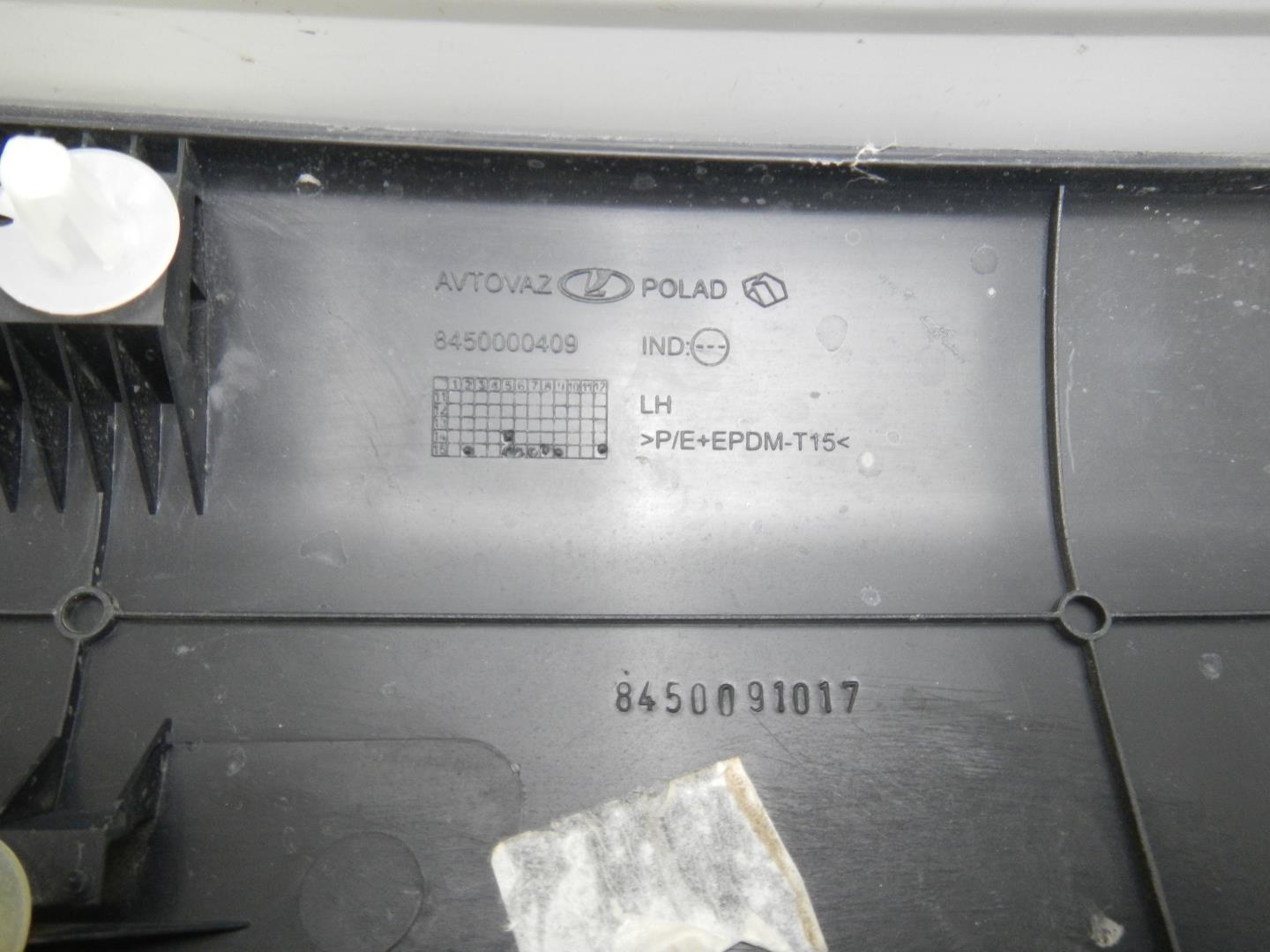 Молдинг передней левой двери