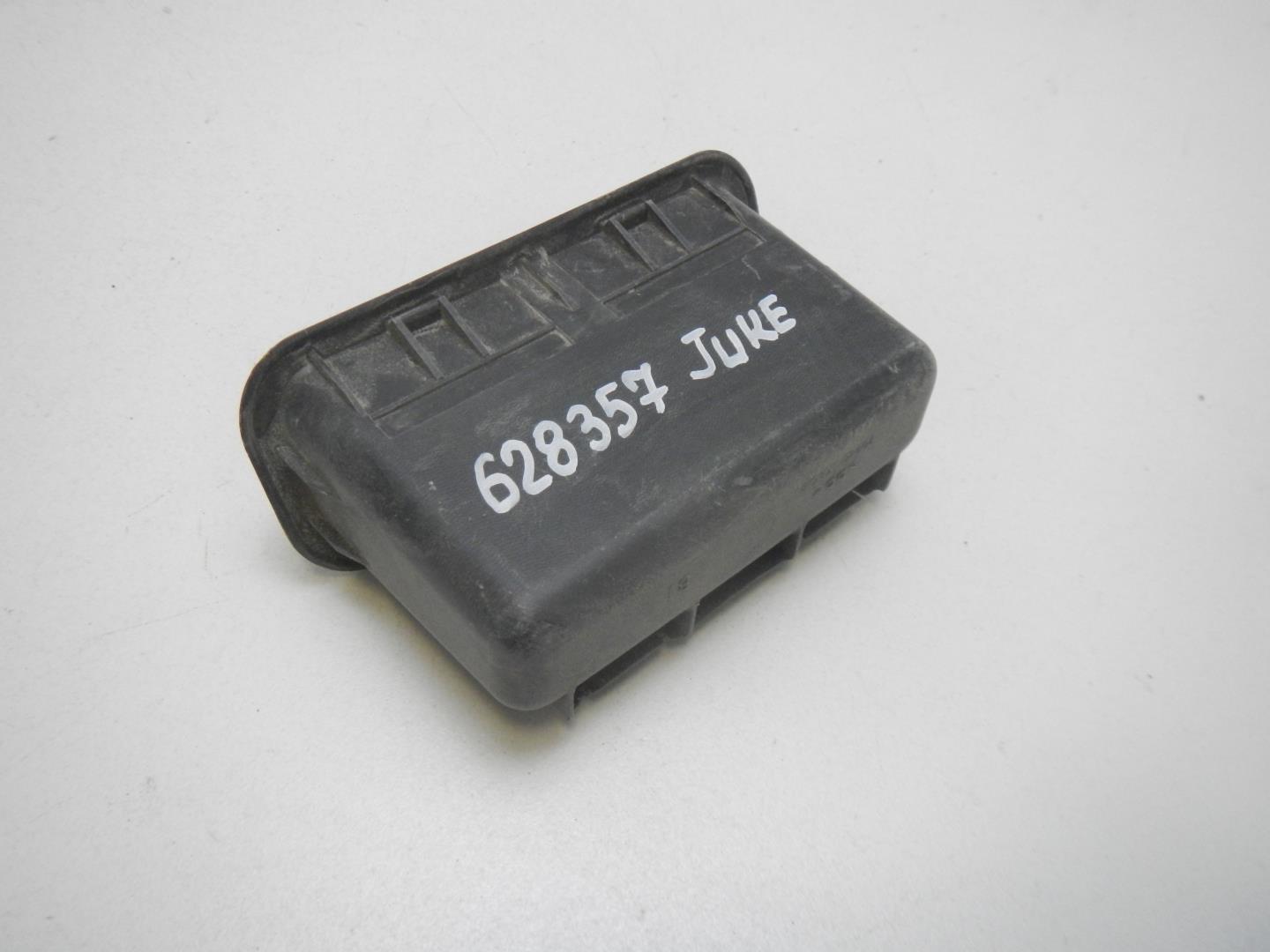 Ручка открывания багажника