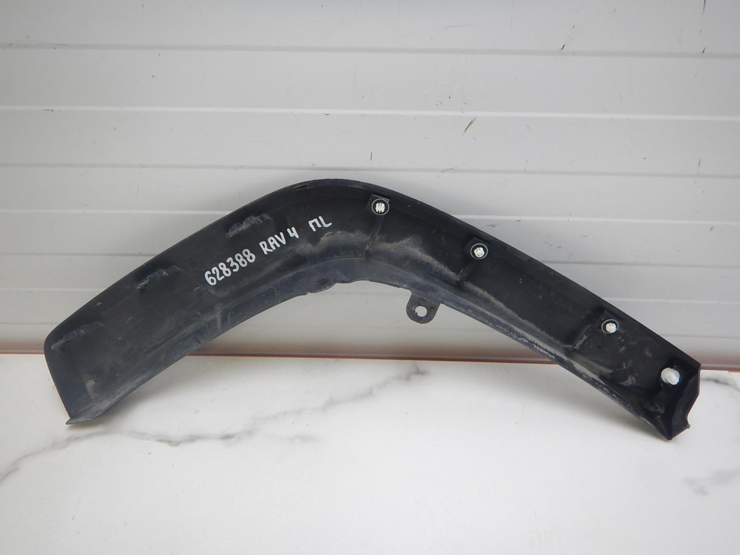 Накладка на крыло