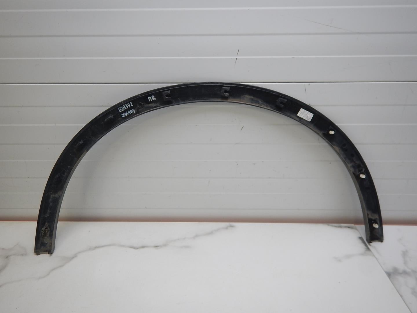 Накладка на крыло