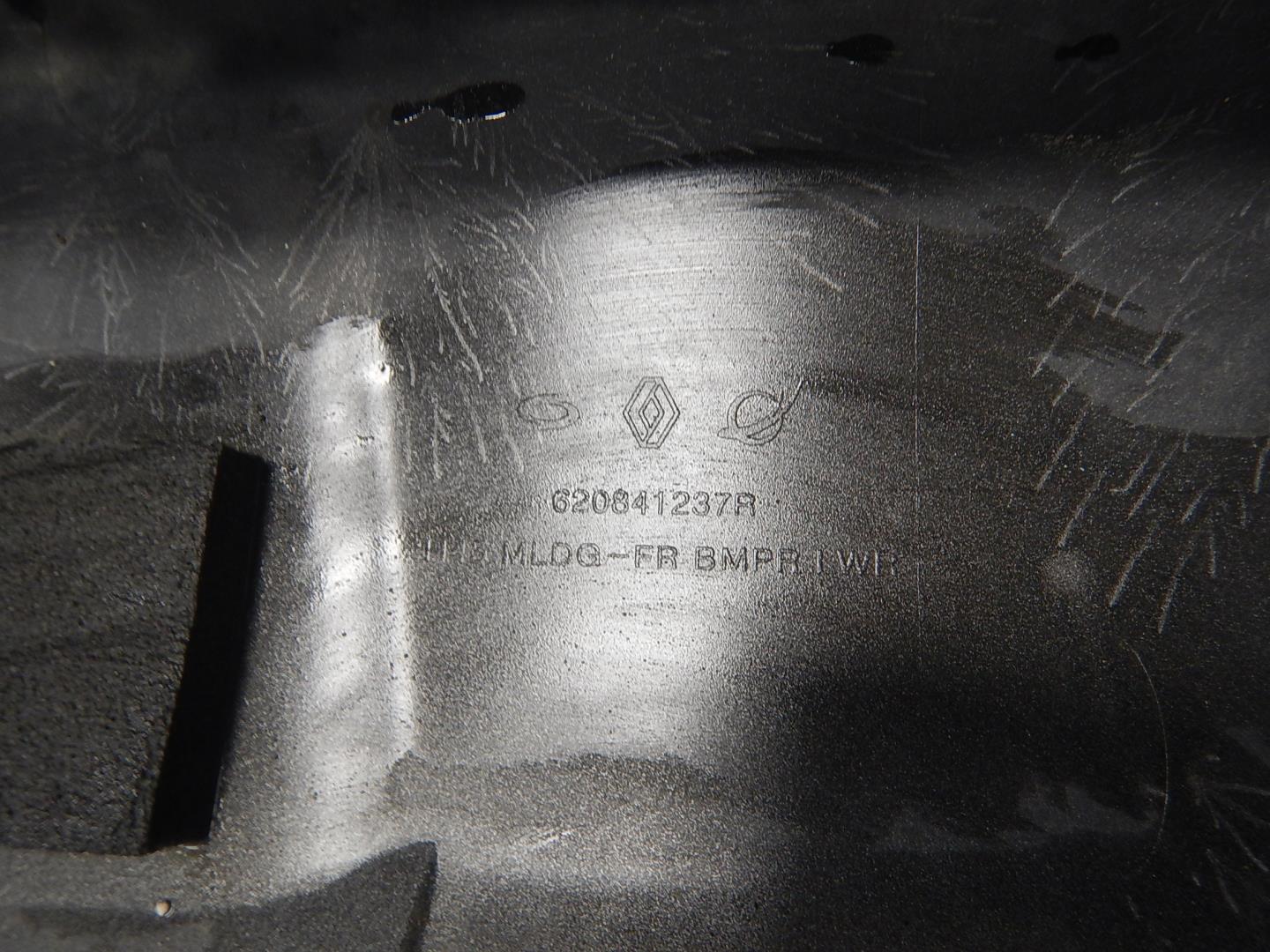 Накладка переднего бампера