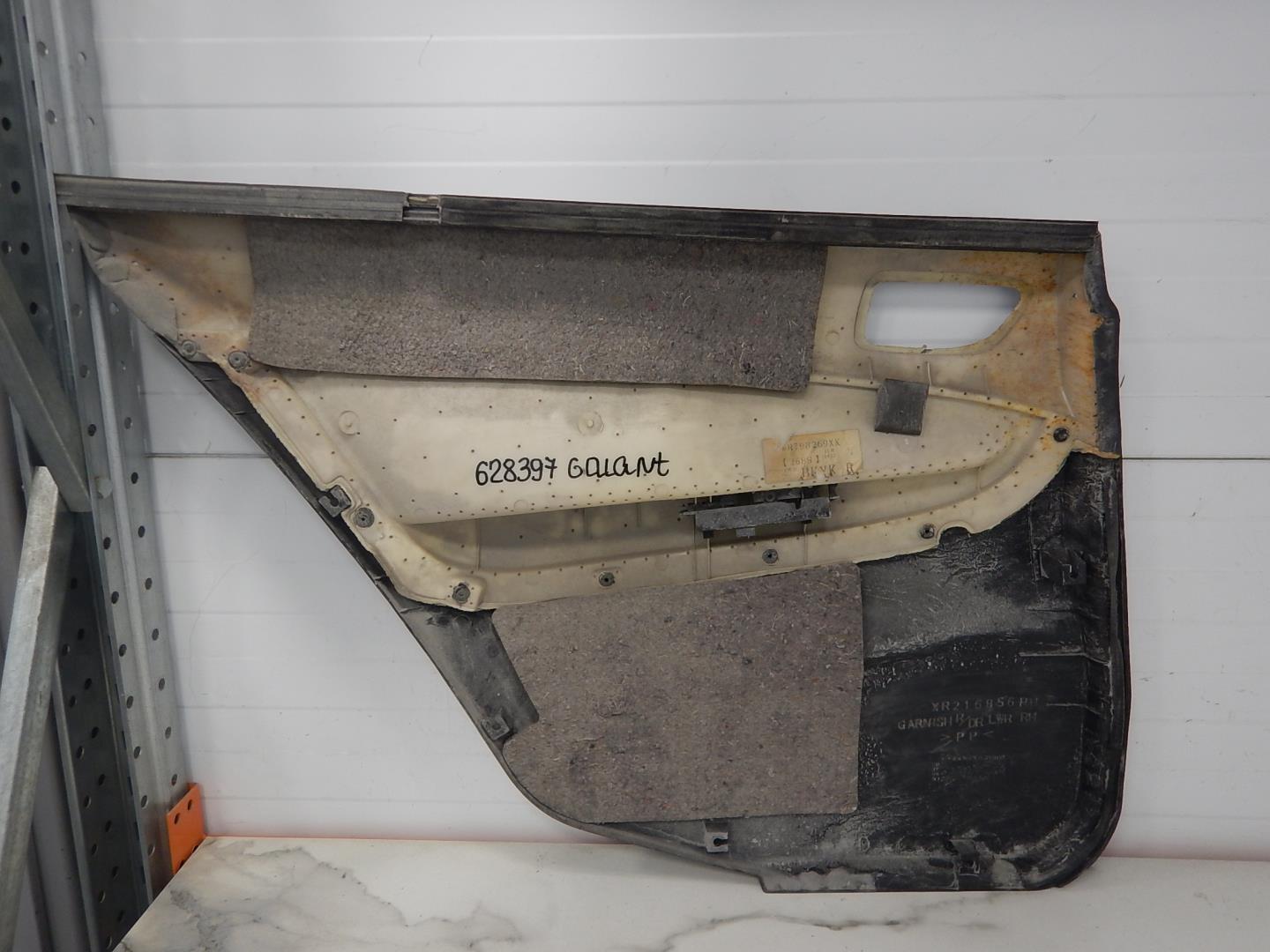 Обшивка двери задней правой