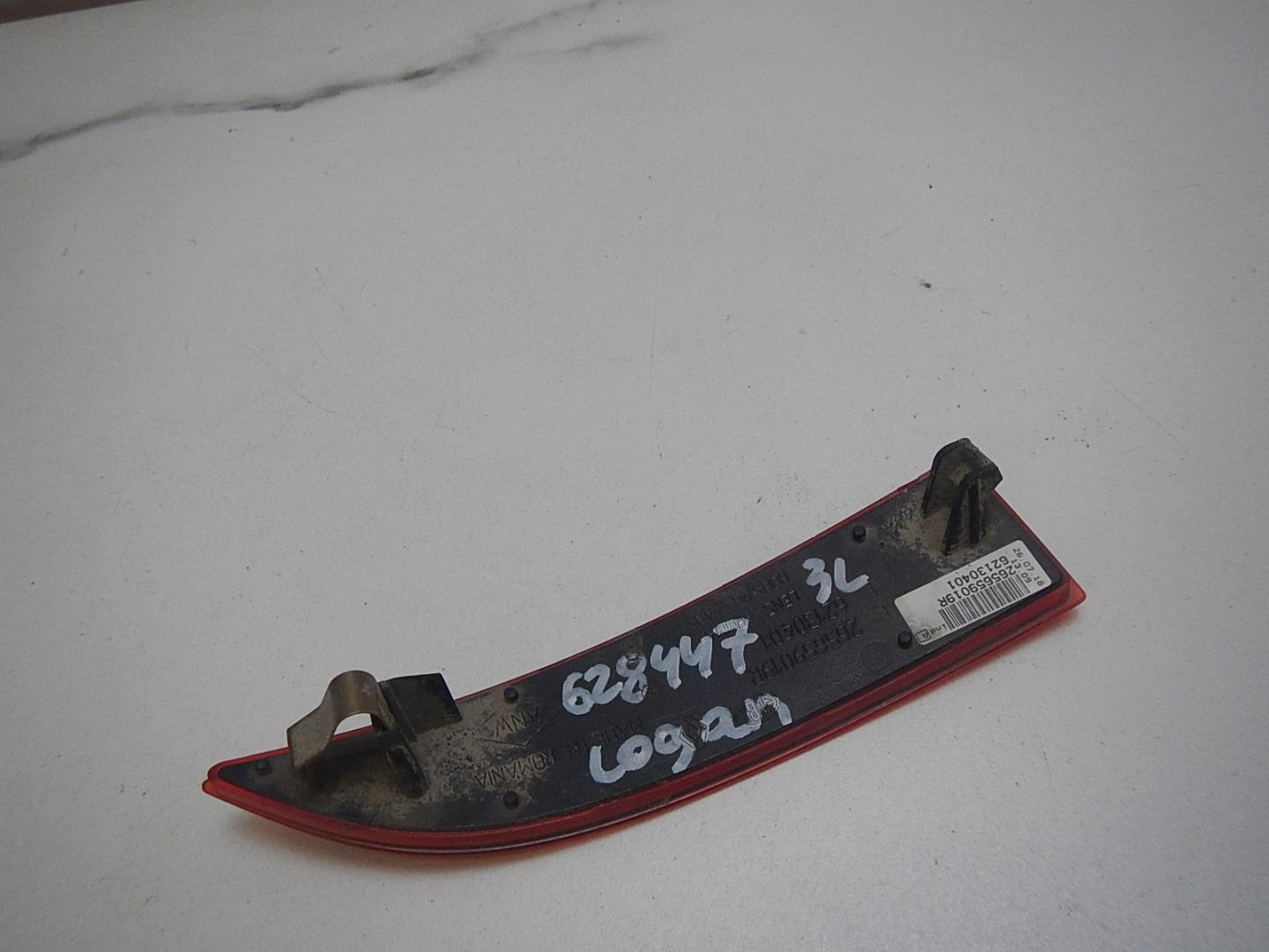 Отражатель в бампер задний левый