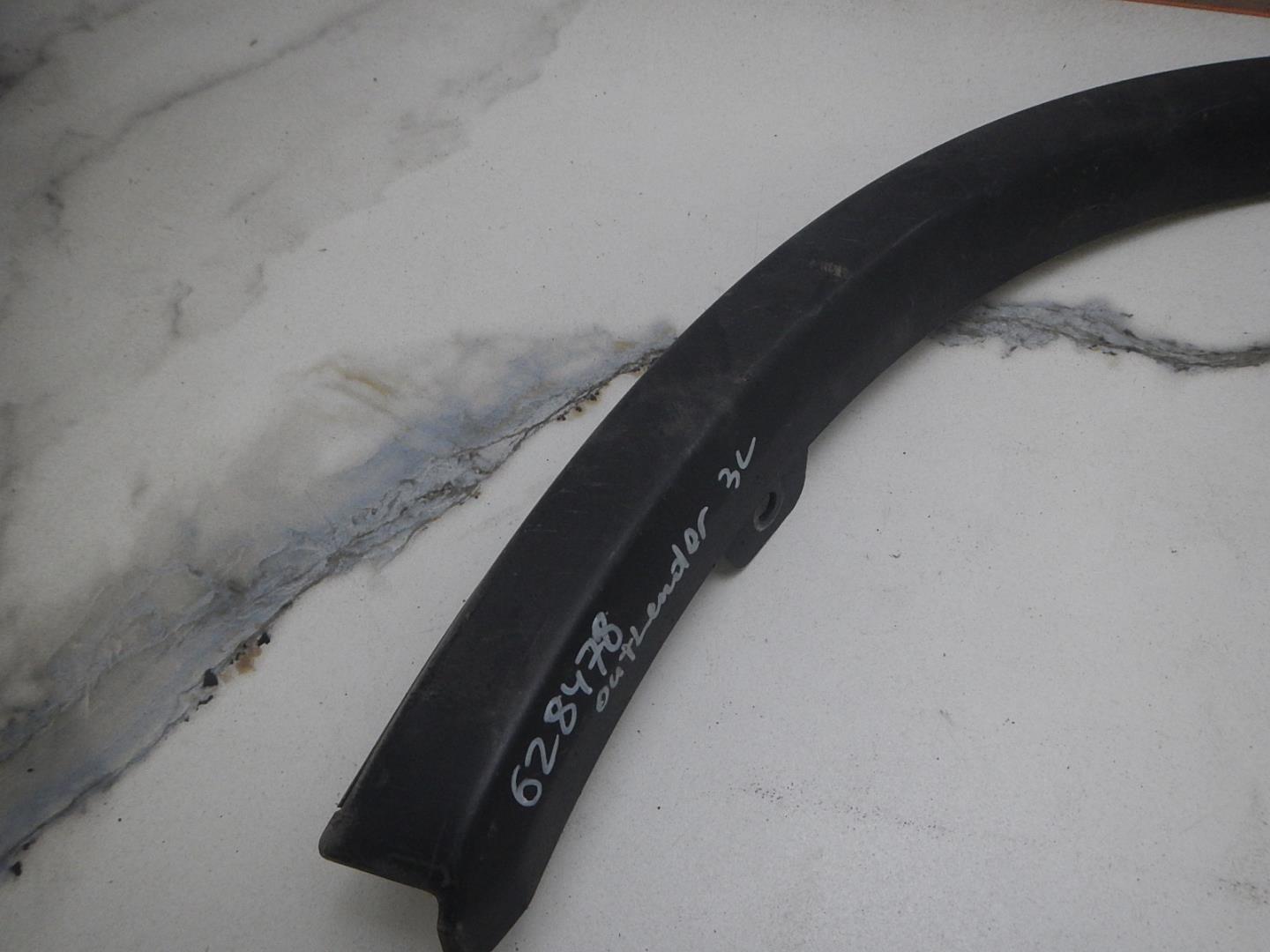 Накладка на крыло