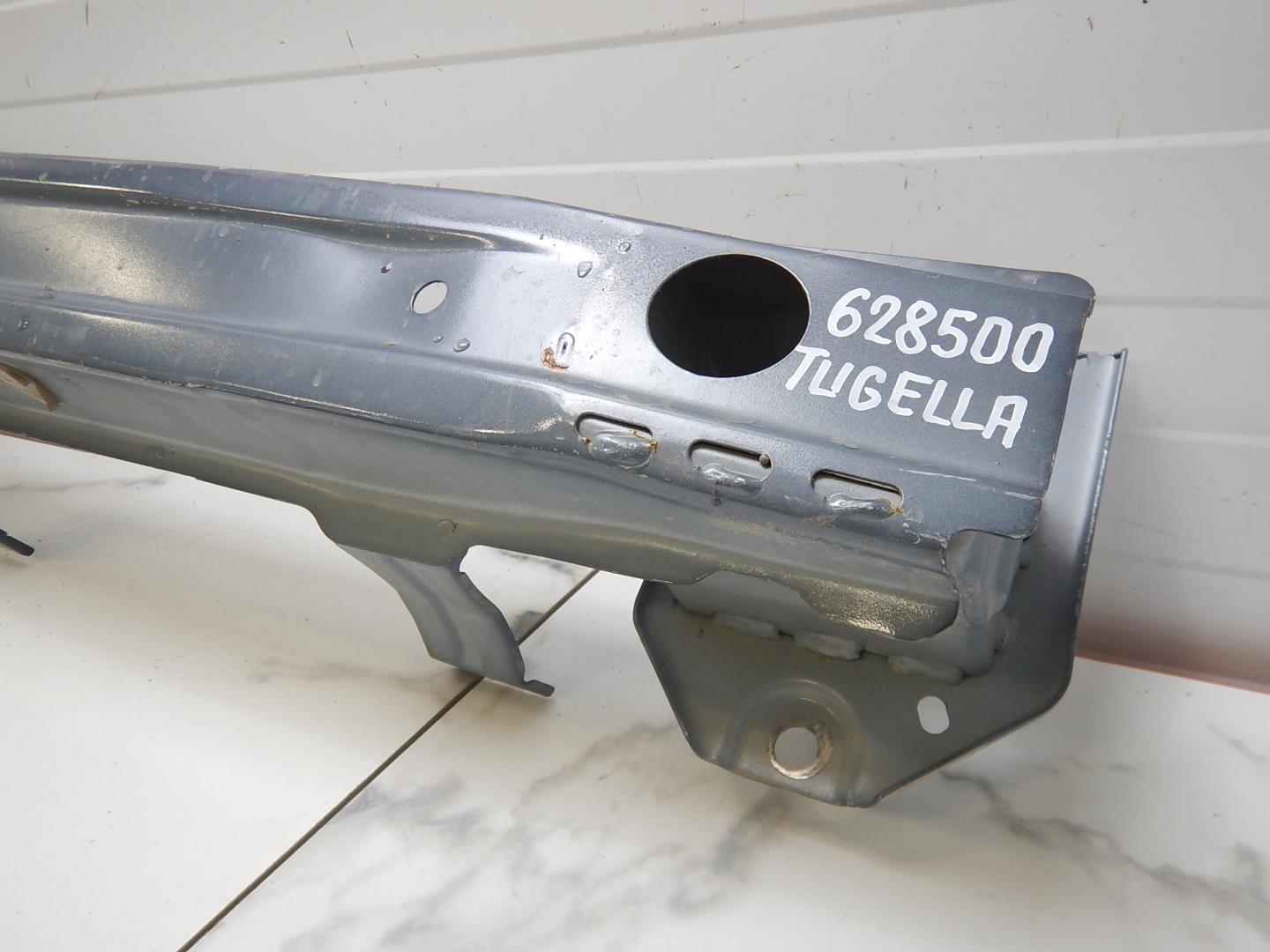 Усилитель заднего бампера