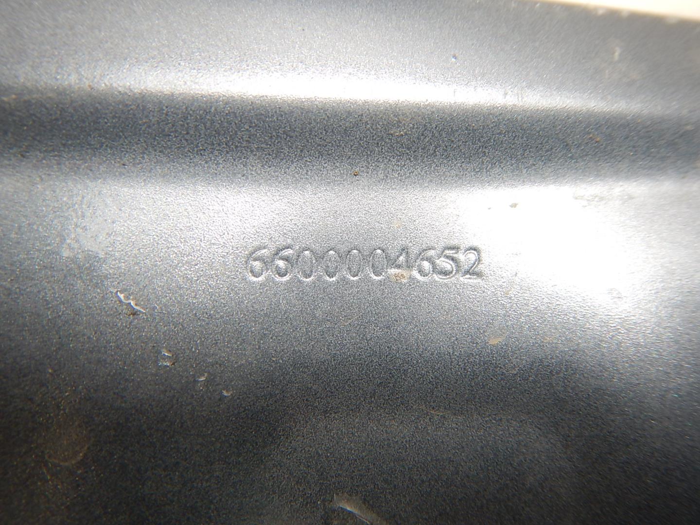 Усилитель заднего бампера