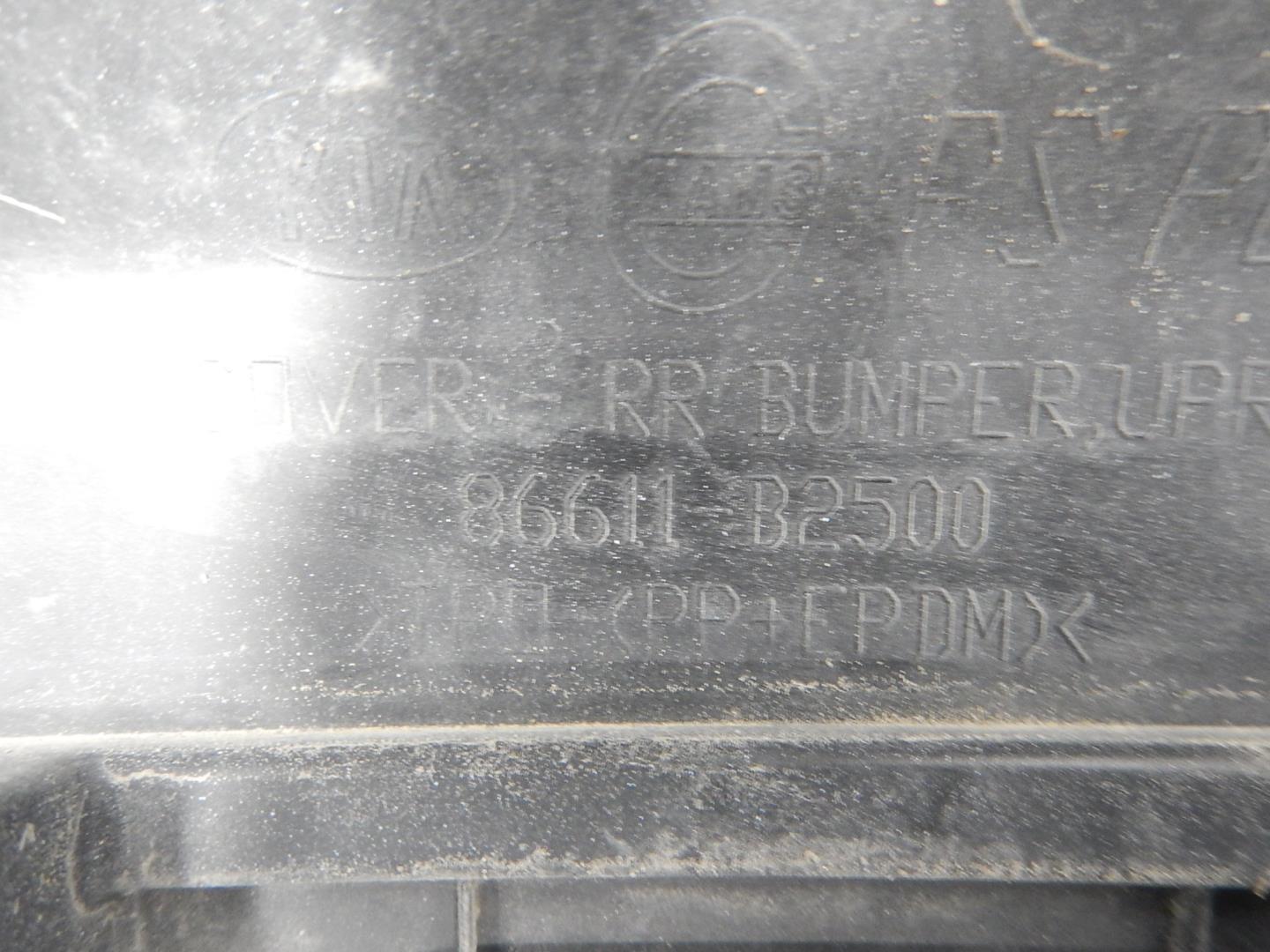 Бампер задний