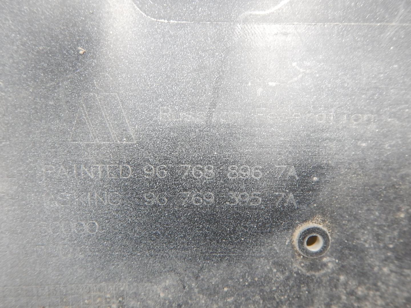 Бампер задний