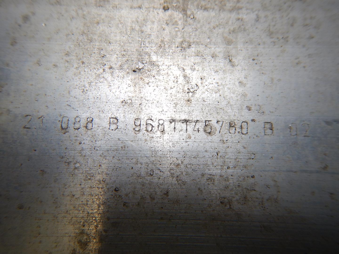 Усилитель переднего бампера